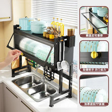Load image into Gallery viewer, Multifunction Expandable Over Sink Rack
