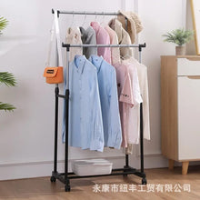 Load image into Gallery viewer, Double Pole clothes Rack
