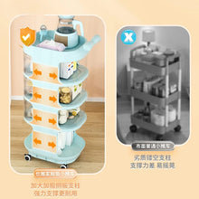 Load image into Gallery viewer, Baby Supplies Multi Purpose Trolley
