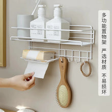 Load image into Gallery viewer, Bathroom Storage Shelf with Hooks and Soap Dish
